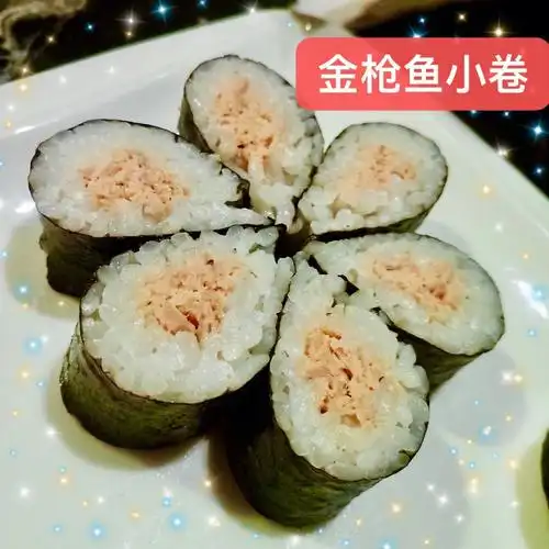 再休息下去寿司都不会捏了