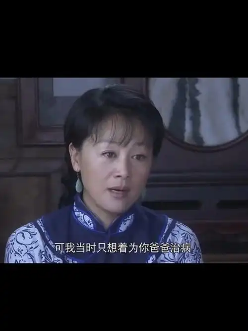 大汉口:一宗震惊社区的霸凌事件,恶霸觊觎植物人妻室