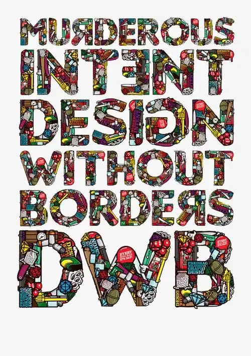 good英文字母好的好棒字体设计