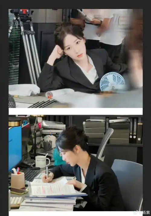 杨紫新剧好美的精神状态##杨紫新剧一坎接一坎