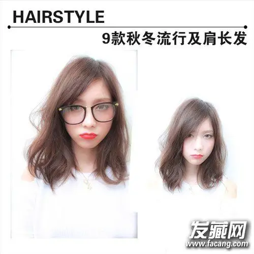 秋季流行的中长发四六分的刘海清爽自然9