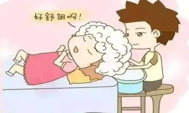 你和理发店洗头的差距在哪?