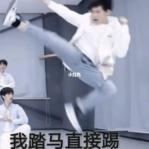 小张张表情包分享_表情包_张真源_张真源_素材_表情包