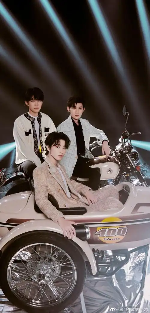 祝tfboys八周年快乐