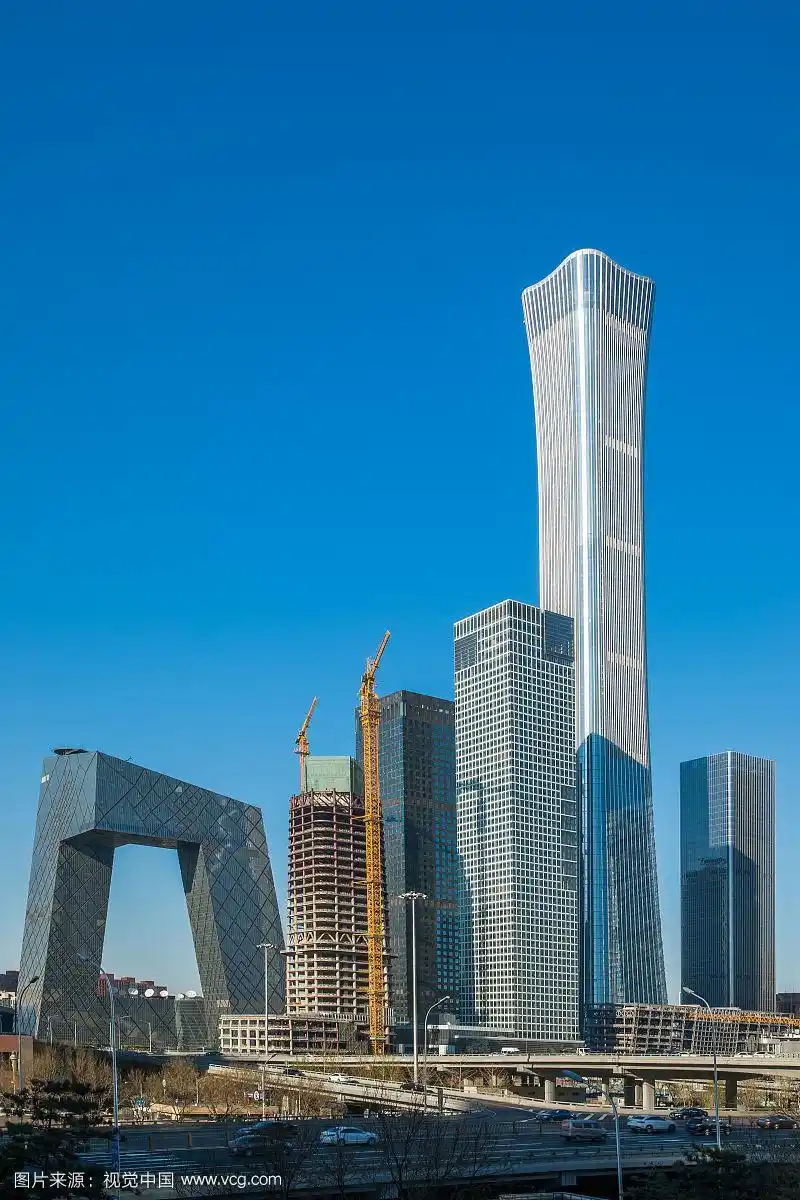 北京地标建筑