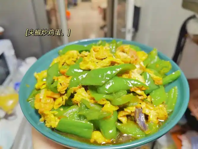 这是一盘有独家秘方的尖椒炒鸡蛋