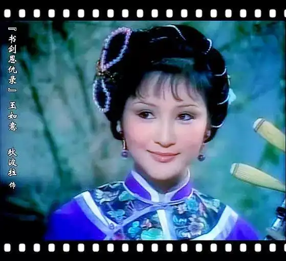 70年代让人难以忘怀的十部电视剧,那个没有手机和互联网的年代