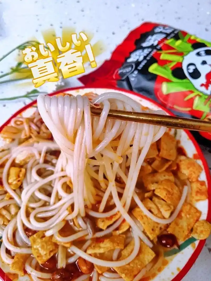 嗦粉的快乐来啦!味哲螺蛳粉90酸辣鲜爽 劲道十足 - 抖音