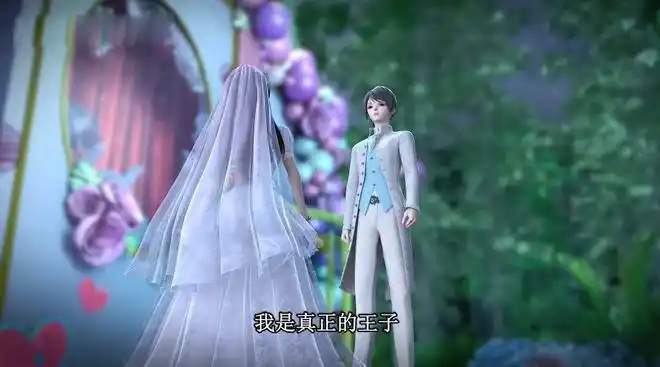 十年后王默和思思齐娜闹翻了吗婚礼这个细节暴露她没朋友了