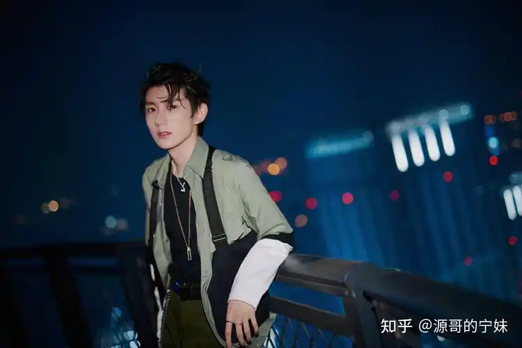 王源未来的女朋友会是什么样子? - 知乎