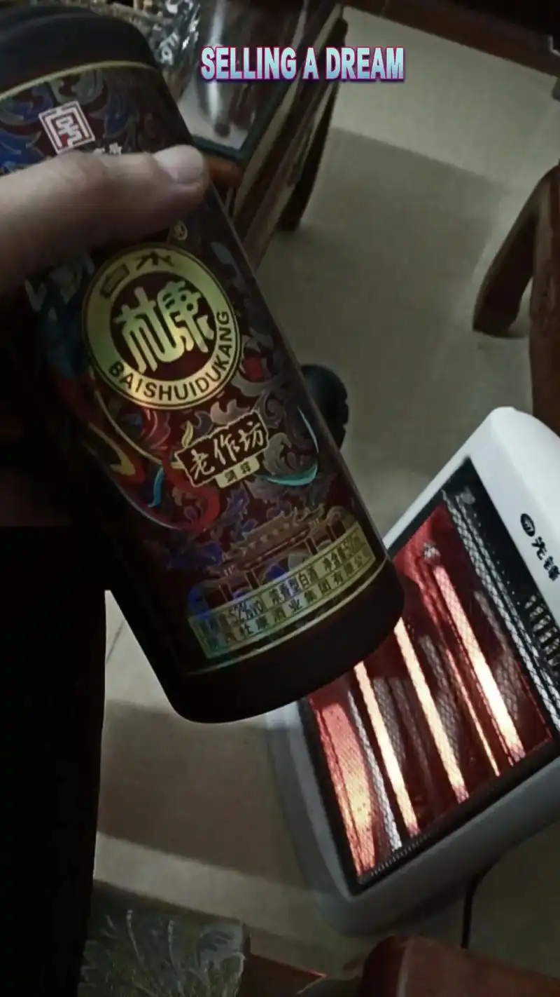 亚森《玫瑰》,有时候会因为一首歌想去拍个小视频,#记录岁月的 - 抖音