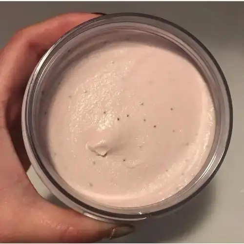 用冰淇凌洗澡不爽吗德国dove多芬石榴籽乳木果冰淇淋磨砂膏225ml