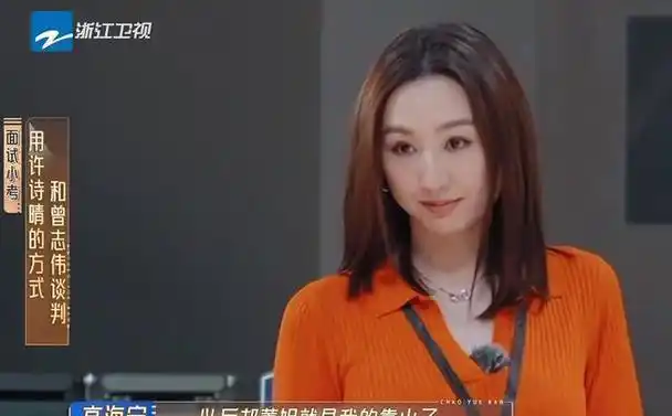 《无限超越班2》变导师秀场,全程配合演戏,被力捧的4人藏不住了