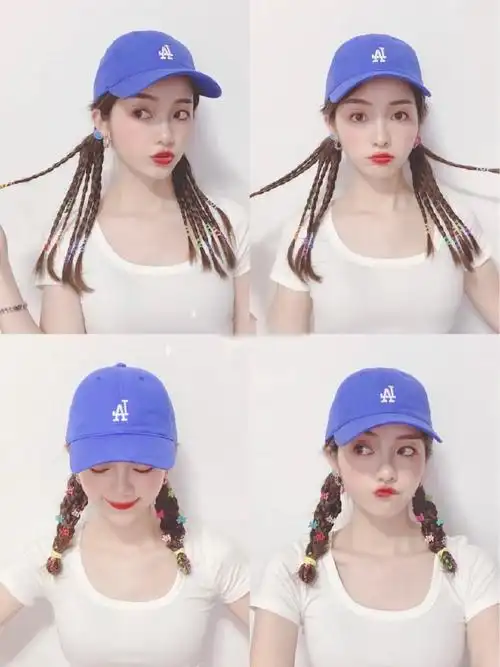 9款戴帽子发型合集|元气减龄编发教程get