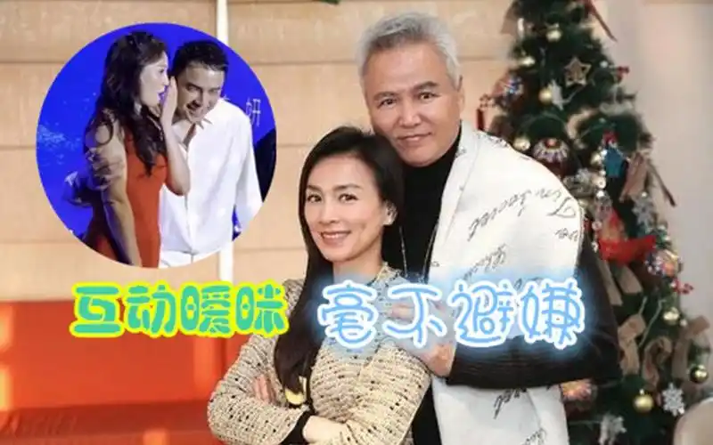 明道加入张庭微商后,两人互动暧昧,作为已婚人士毫不避嫌