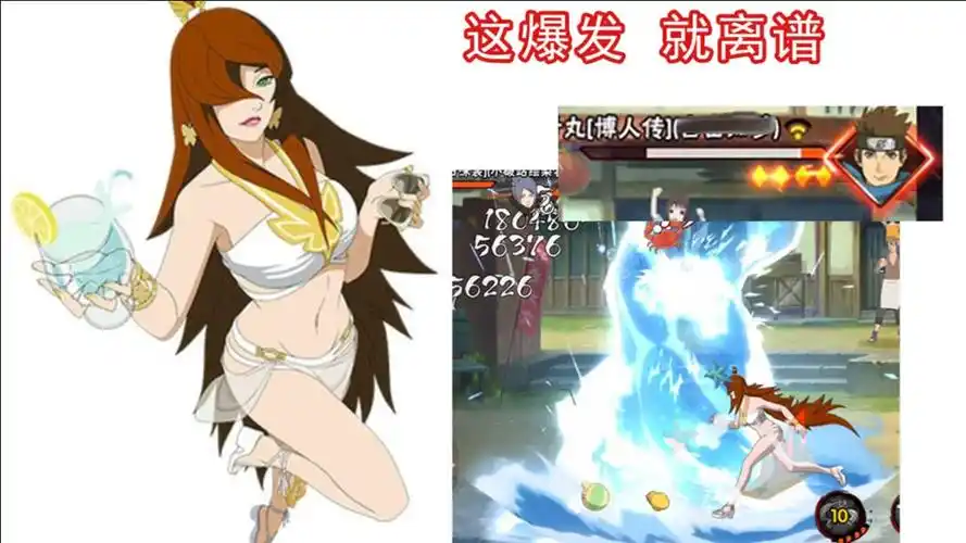 泳装照美冥特性?双倍水龙卷伤害?_腾讯视频