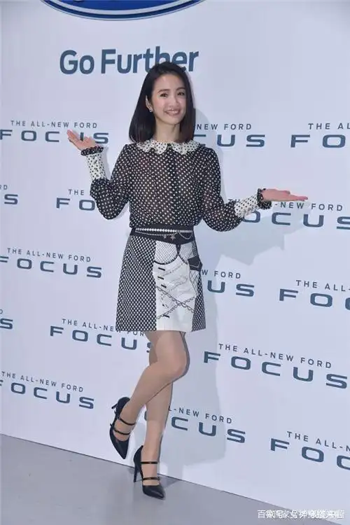 林依晨黑色印花长裙出席活动,宣布停工备孕:工作暂缓 听天候命