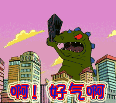 德清房价一路飙涨,免费装修强势来袭,你确定不下手么?