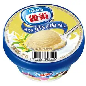 雀巢0.5升香草味冰淇淋