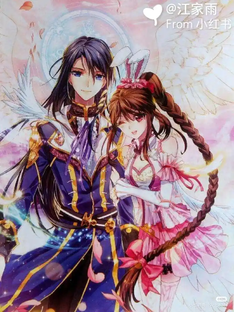 小舞唐三图片,少女 - 抖音