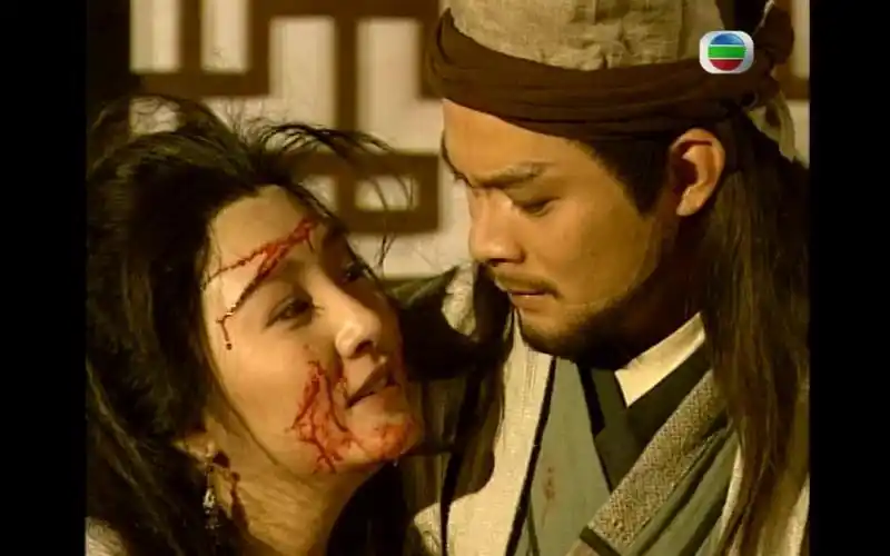 天龙八部97康敏真是临死也不忘勾引乔峰