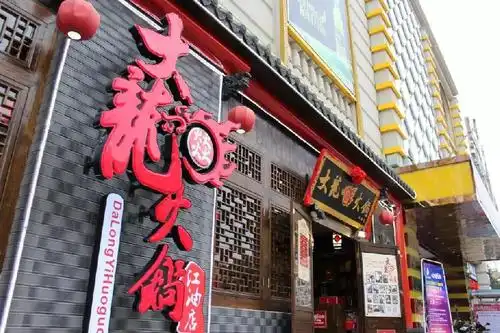 关于人设明星们给餐饮老板上了这样一课