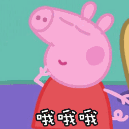 干货丨1g最新表情包大合集从此斗图无人敌