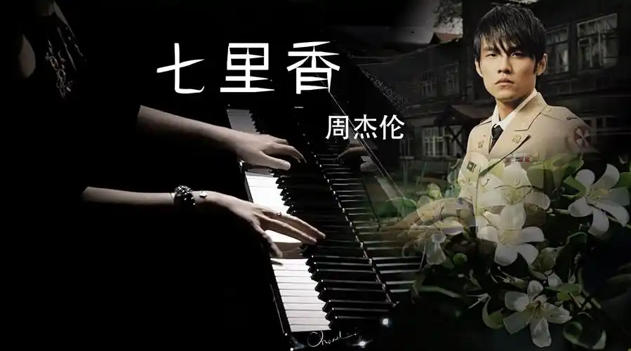 9-17 06:53 来自 微博视频