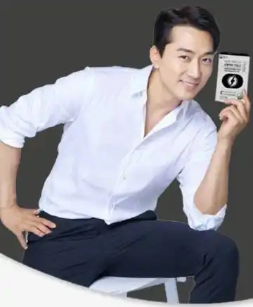 宋承宪#图七至图九宋欧巴0511 ig更新图片图一至图六代言健康食品