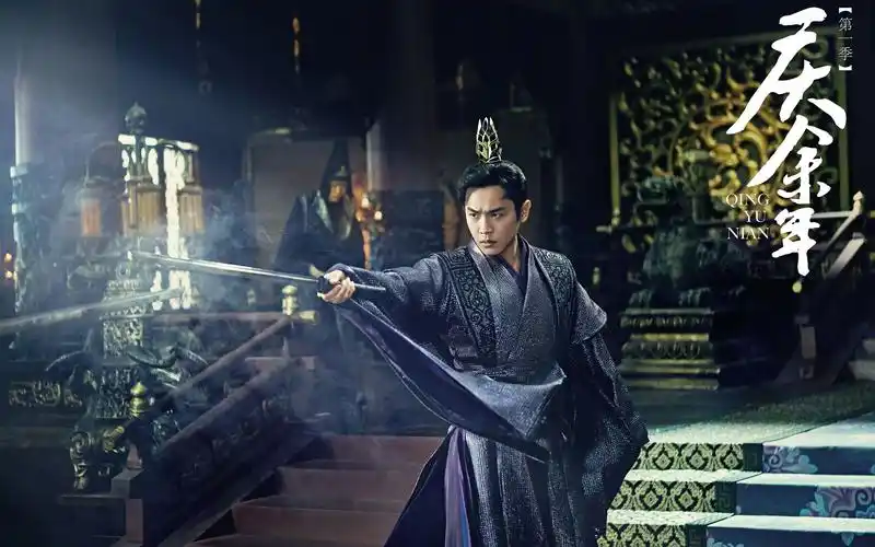 【庆余年|范闲| 君临天下】亡鸦不渡寒塘 惧我绛衣 共雪尘