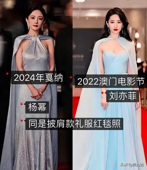 生图遭曝光!刘亦菲杨幂,颜值对比一目了然,科技骨相老了好可怕