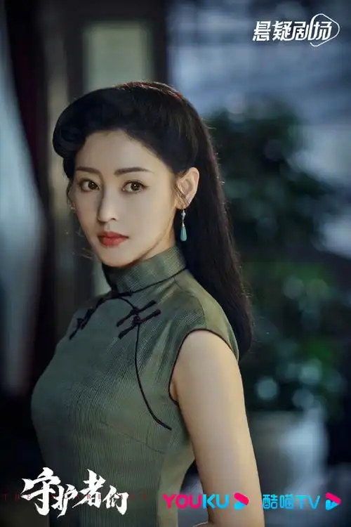 张天爱无袖旗袍