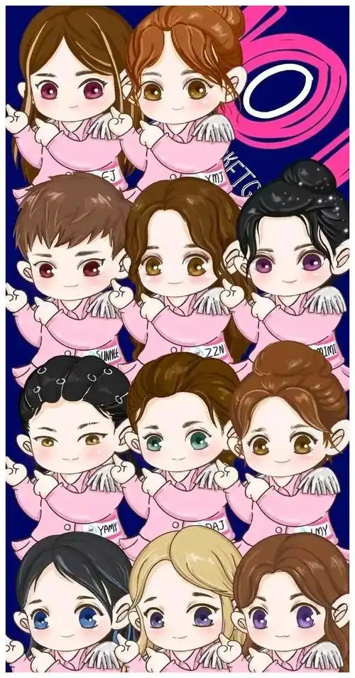 火箭少女101很高兴认识你