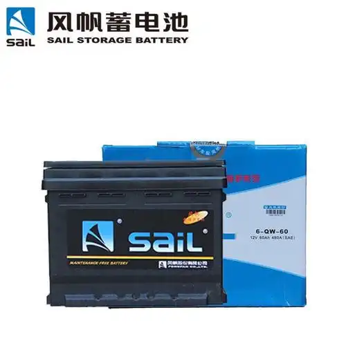 风帆蓄电池l2400速腾宝来迈腾高尔夫迈锐宝汽车电瓶6-qw-60