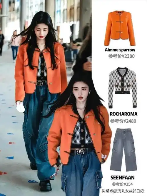 跟女明星吴昕,鞠婧祎学秋冬季穿搭,毛呢大衣 阔腿裤,优雅高级