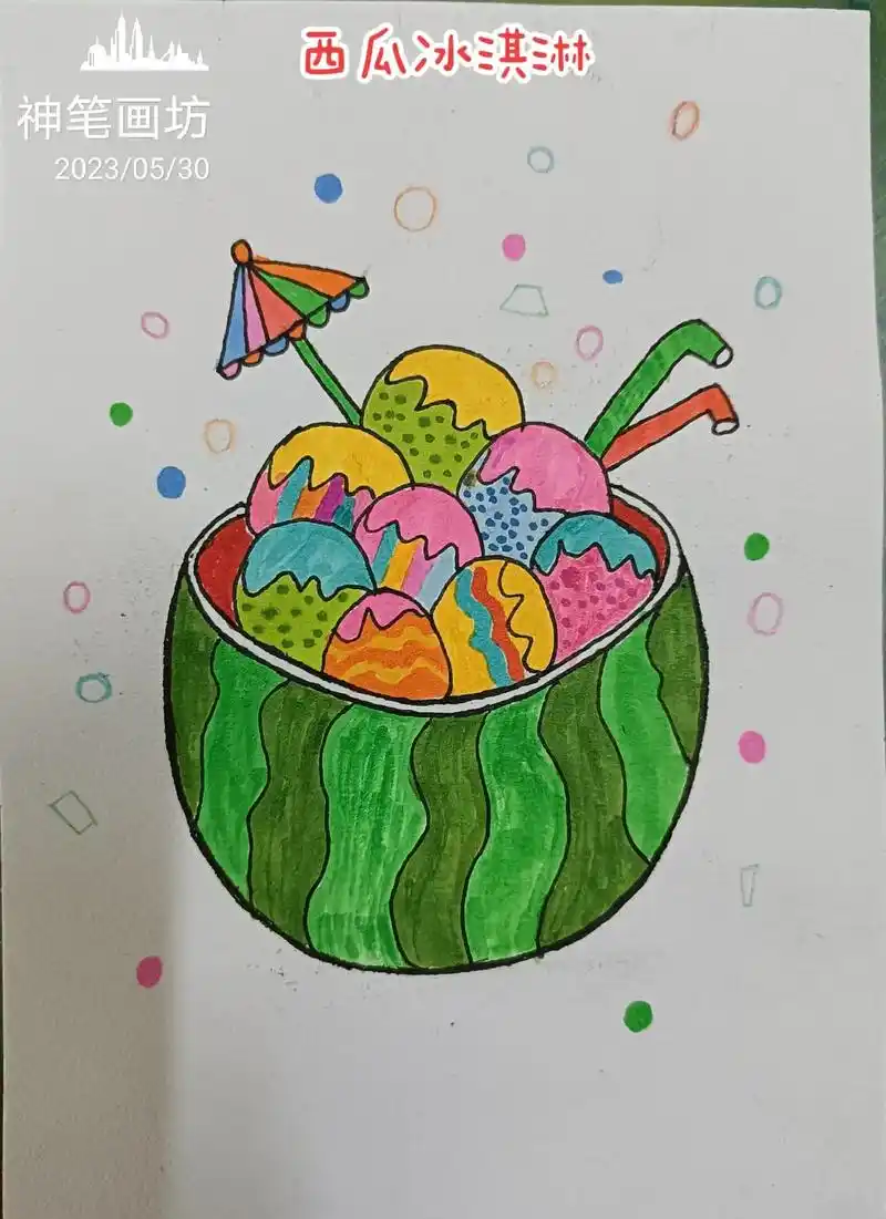 天气那么热我们一起来画一个西瓜冰淇淋吧