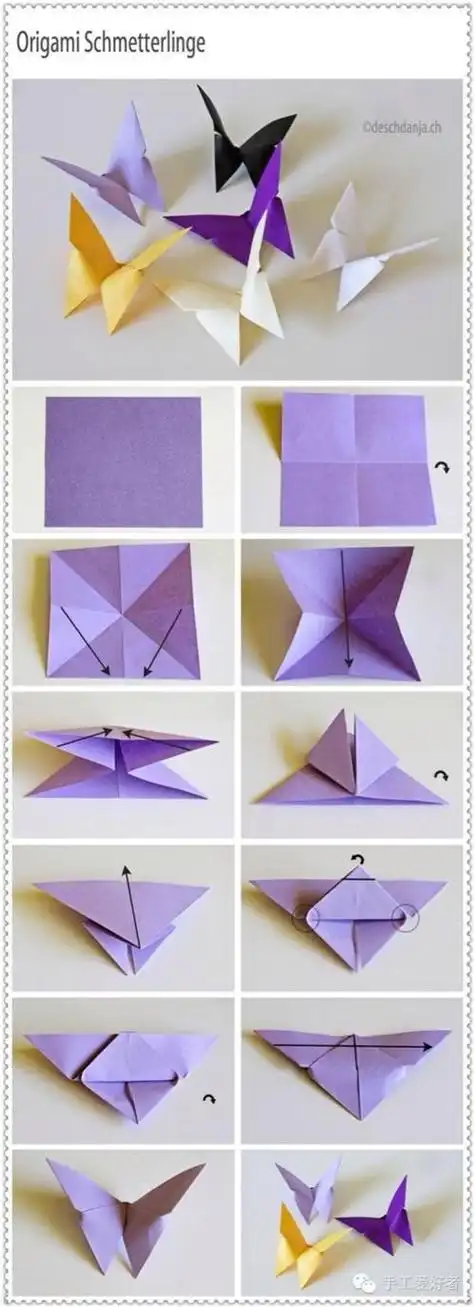 美丽图案折纸 手工折纸大全-蒲城教育文学网