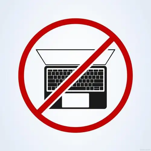 电脑怎么禁止某个应用程序运行