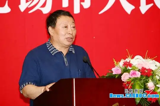 深圳航空与无锡市政府签署未来三年合作协议