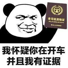 封面选的好8说了开冲