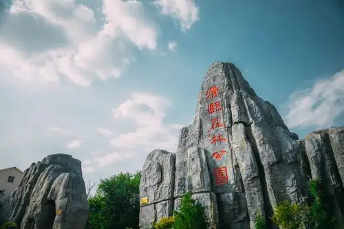 滑县这处美景,99%的人都没见过!我保证……_网易订阅