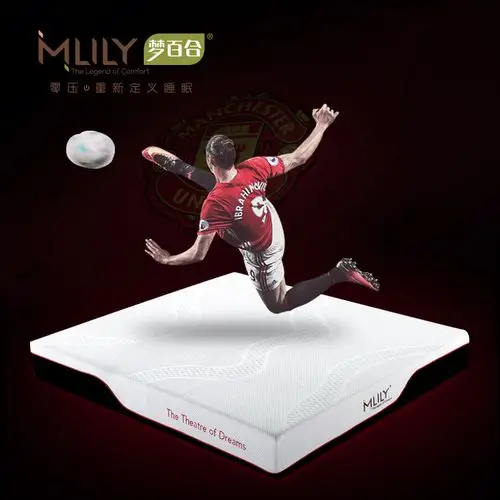 梦百合曼联传奇7号记忆绵弹簧床垫ml1400001933