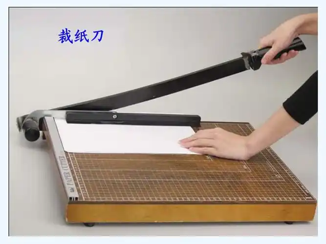 物理人教版八年级下册121杠杆ppt