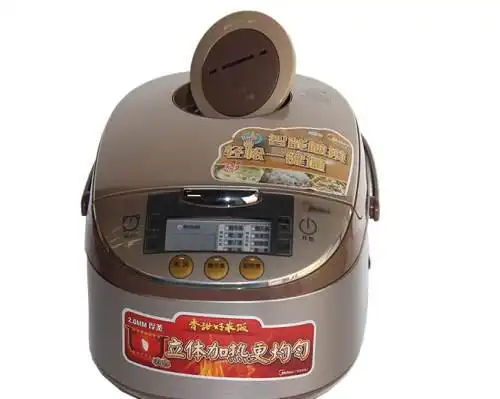 midea/美的fs5017智能香甜系列电饭煲圆灶球釜