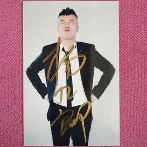 张云雷杨九郎亲笔签名