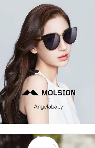陌森眼镜angelababy同款时尚新款太阳镜时尚女士大框墨镜ms6035_找