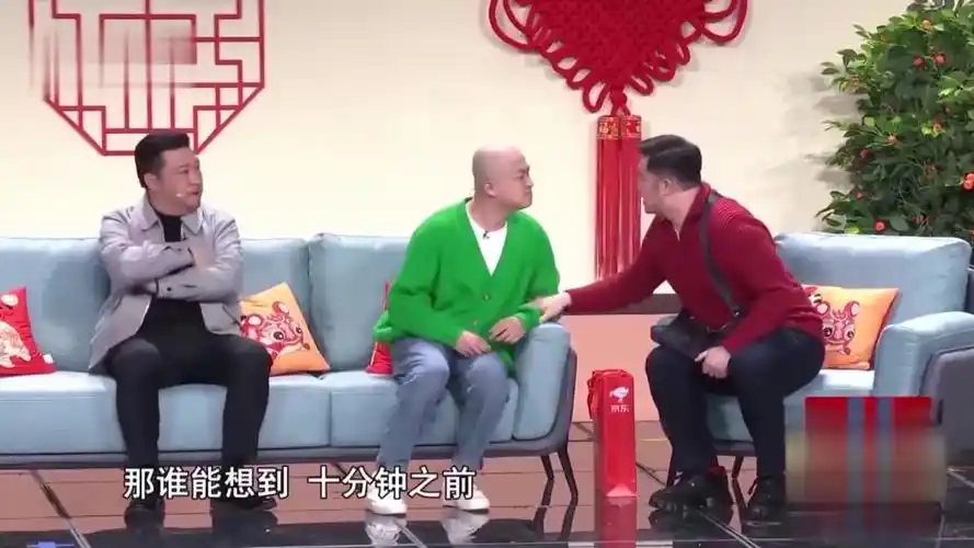 包贝尔找贾冰帮忙,贾冰吓得直接坐地上,专治各种不开心