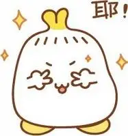 教你如何制作微信表情包可爱拍照比耶小女孩素材图片免费下载千库网这