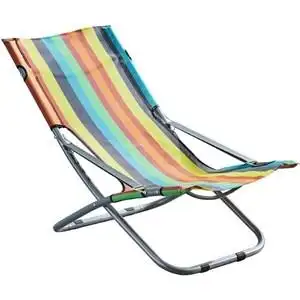 折叠躺椅办公室午l休小巧简便便捷式可以睡觉的小型便携午觉懒人