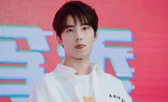 杨洋凡人修仙传##杨洋韩立